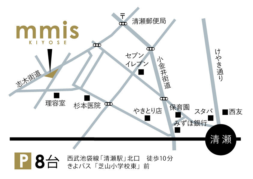 清瀬地図