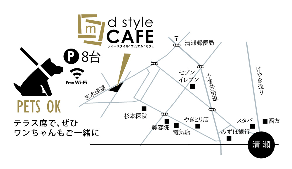 イベント